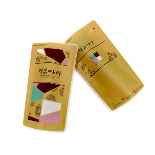 [무광지팩]약보따리 골드