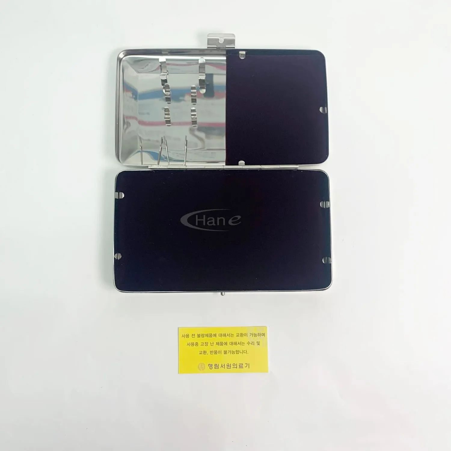 [행림]침케이스 (중) (7*13.3cm*높이2.3cm)