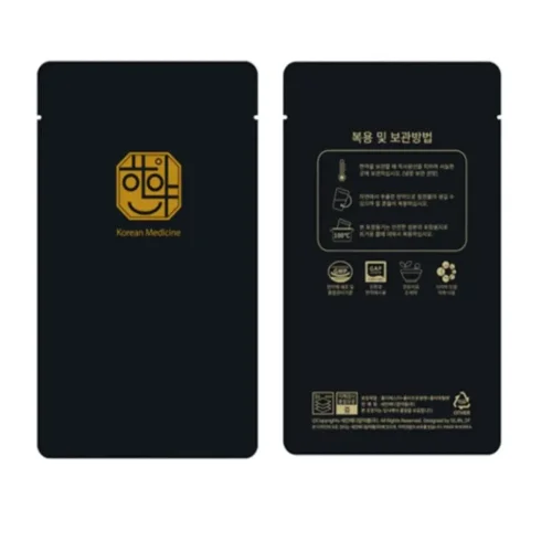[한약미소]3중지 무광 스텐딩파우치 (흑색)