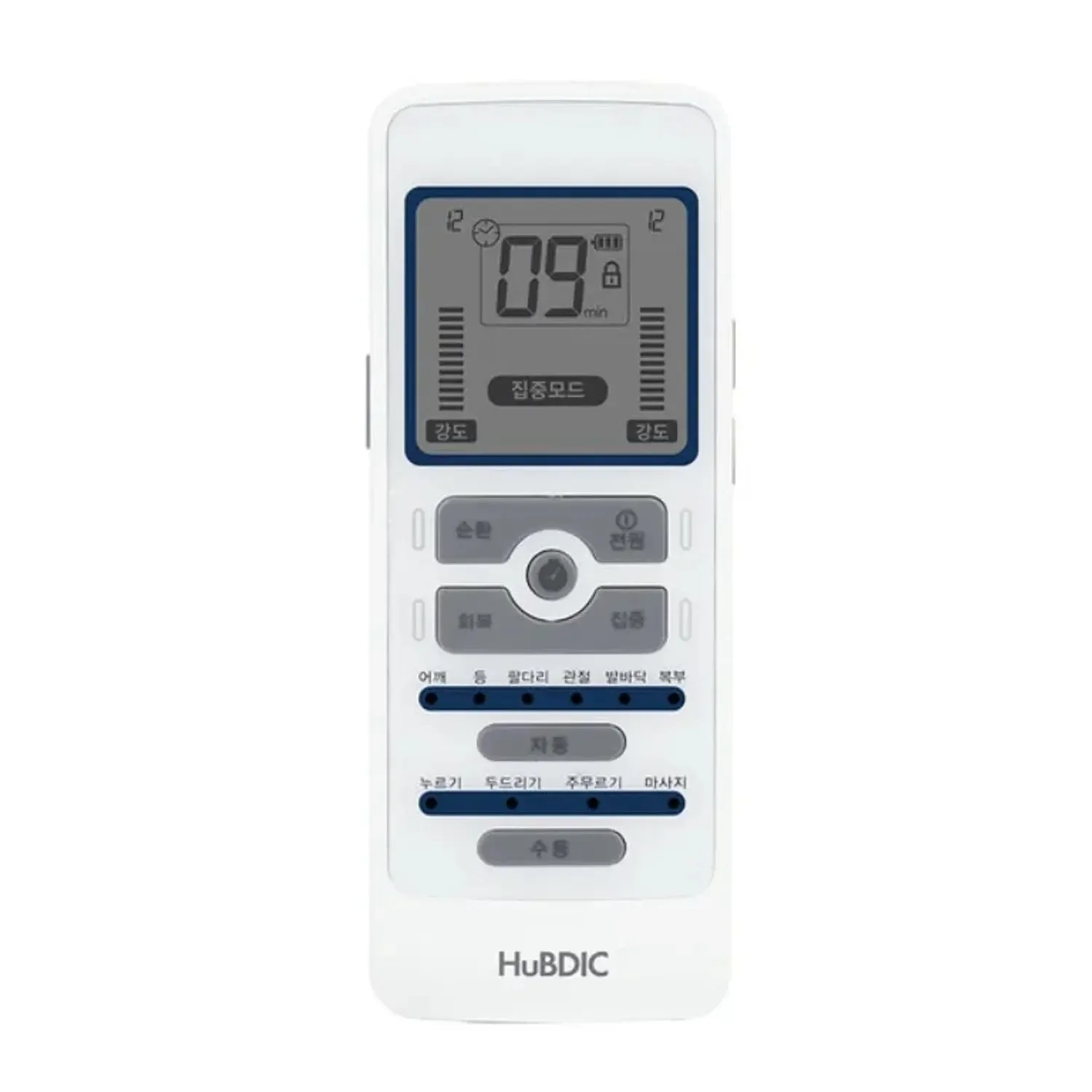 [휴비딕]개인용저주파자극기 (HMB-2200)