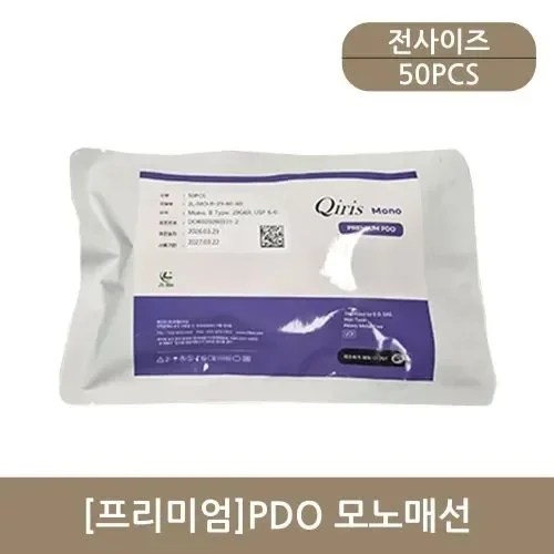 [프리미엄]PDO 모노매선 (1팩 50개입)